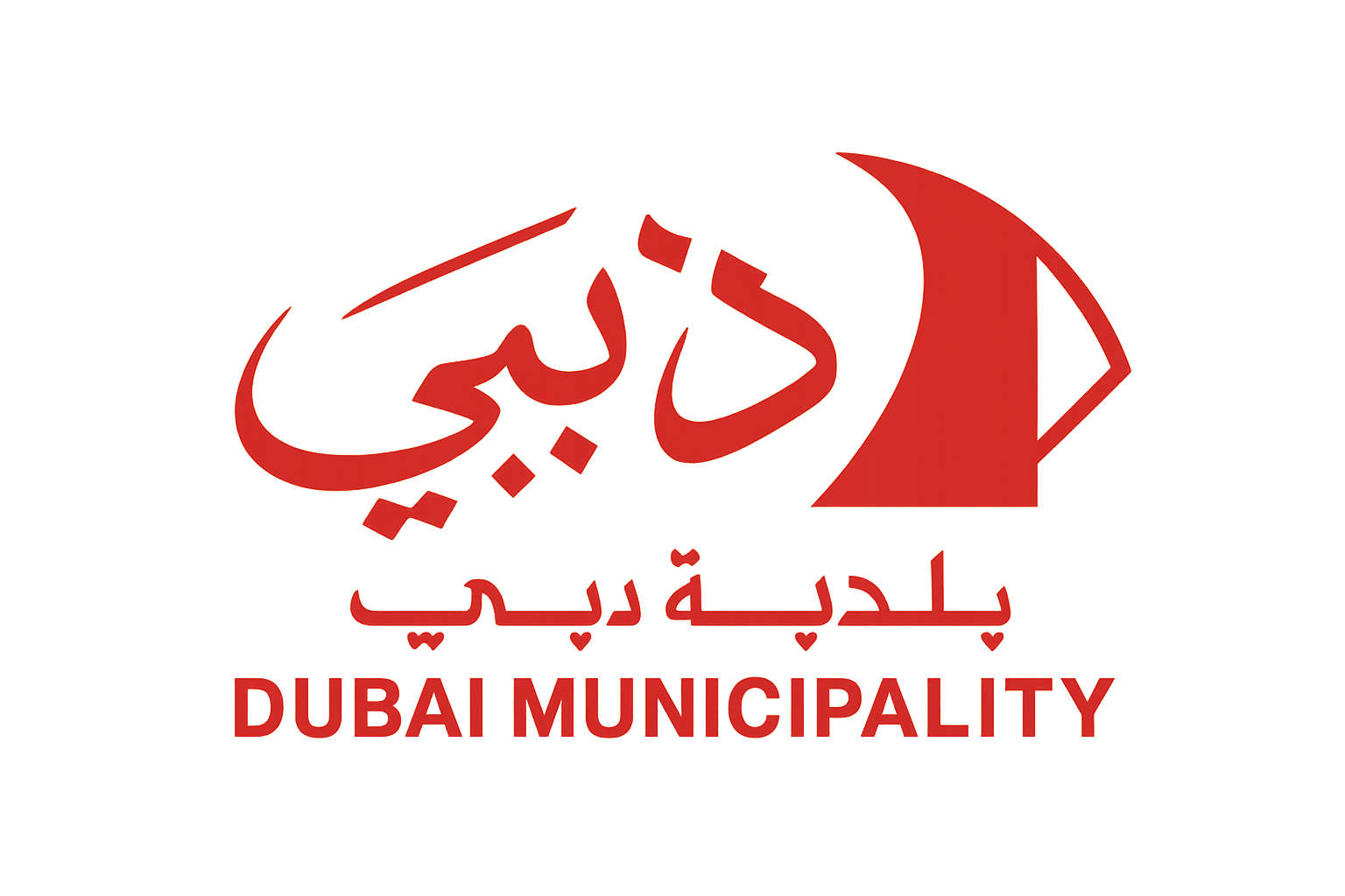 Dubai Municipality Logo